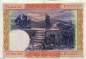 Preview: 100 Pesetas 1.7.1925